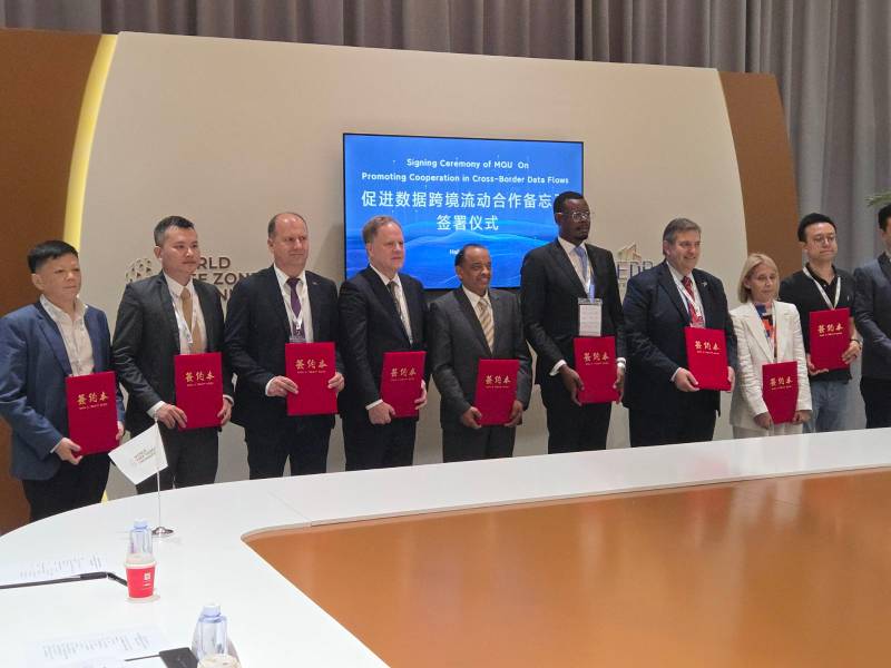 Memorandum of cooperation signed with four Chinese technology parks