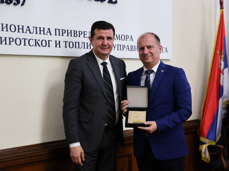 Nagrada za poseban doprinos razvoju privrede regiona
